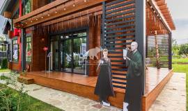 Опен Вилладж 200